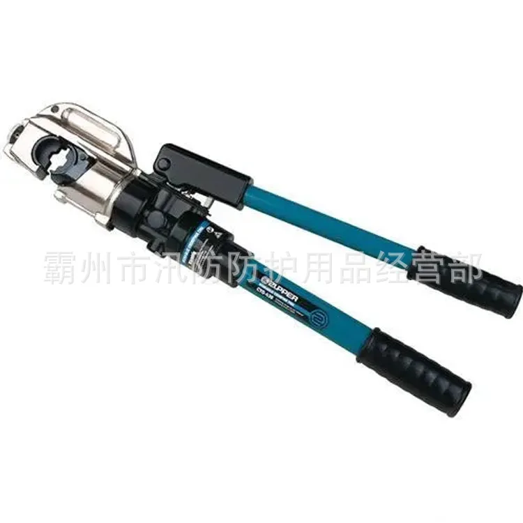 

Flood Prevention Electrician Integrated Hydraulic Tongs Portable Manual Pressure Welding Tool