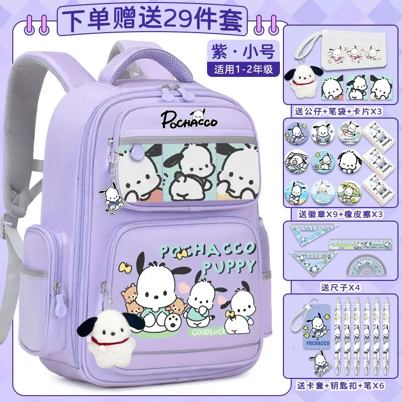 Sanrio Pacha Mochila Estudante para Cachorro, leve e casual resistente a manchas, mochila fofa de grande capacidade, nova