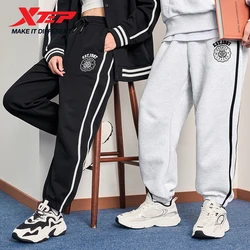 Xtep Knitted Trousers For Men And Women  Autumn Leisure Outdoor Comfortable  Sweatpants  Life-style Bottoms 876327630105