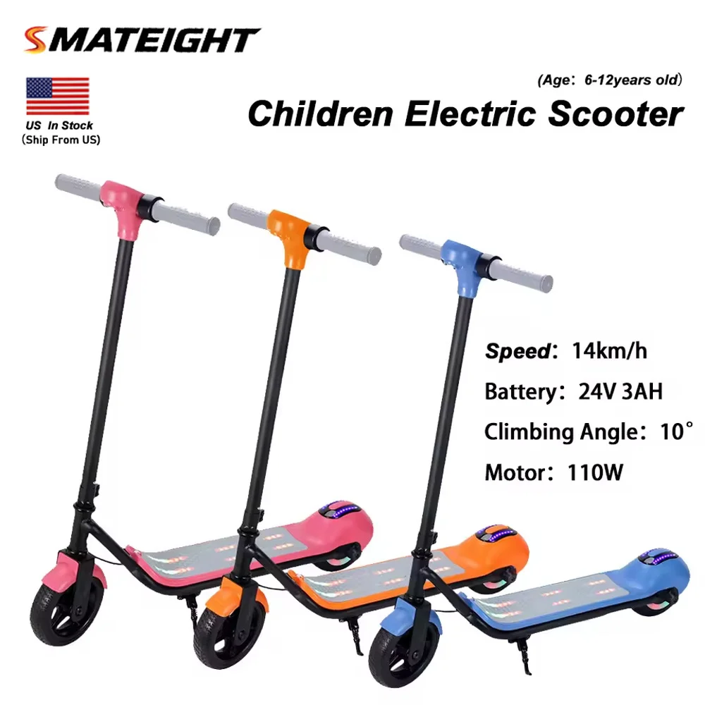 

Новый электрический самокат двухколесный, компактный, складной, с большим запасом хода, для детей 6-12 лет