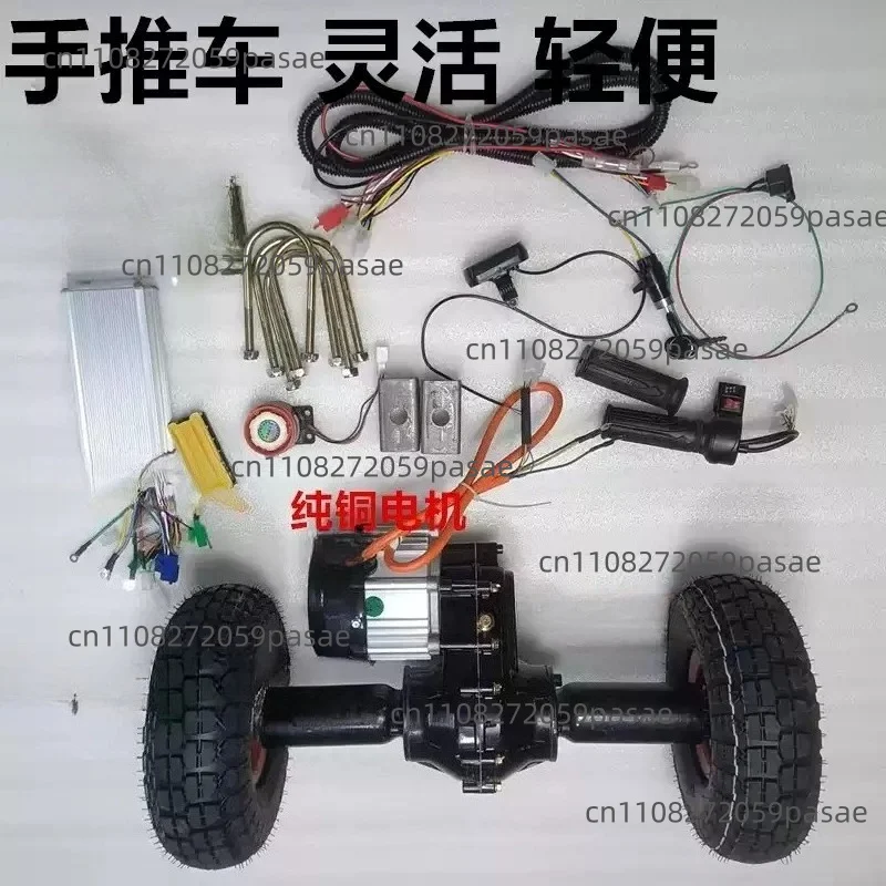 Rear Axle Motor Assembly: Complete Conversion Kit for Tile Transport Flatbed Trucks