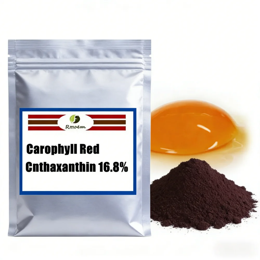 High Quality 16.8% Canthaxanthin Powder – Professional Animal Feed Additive for Poultry and Aquaculture
