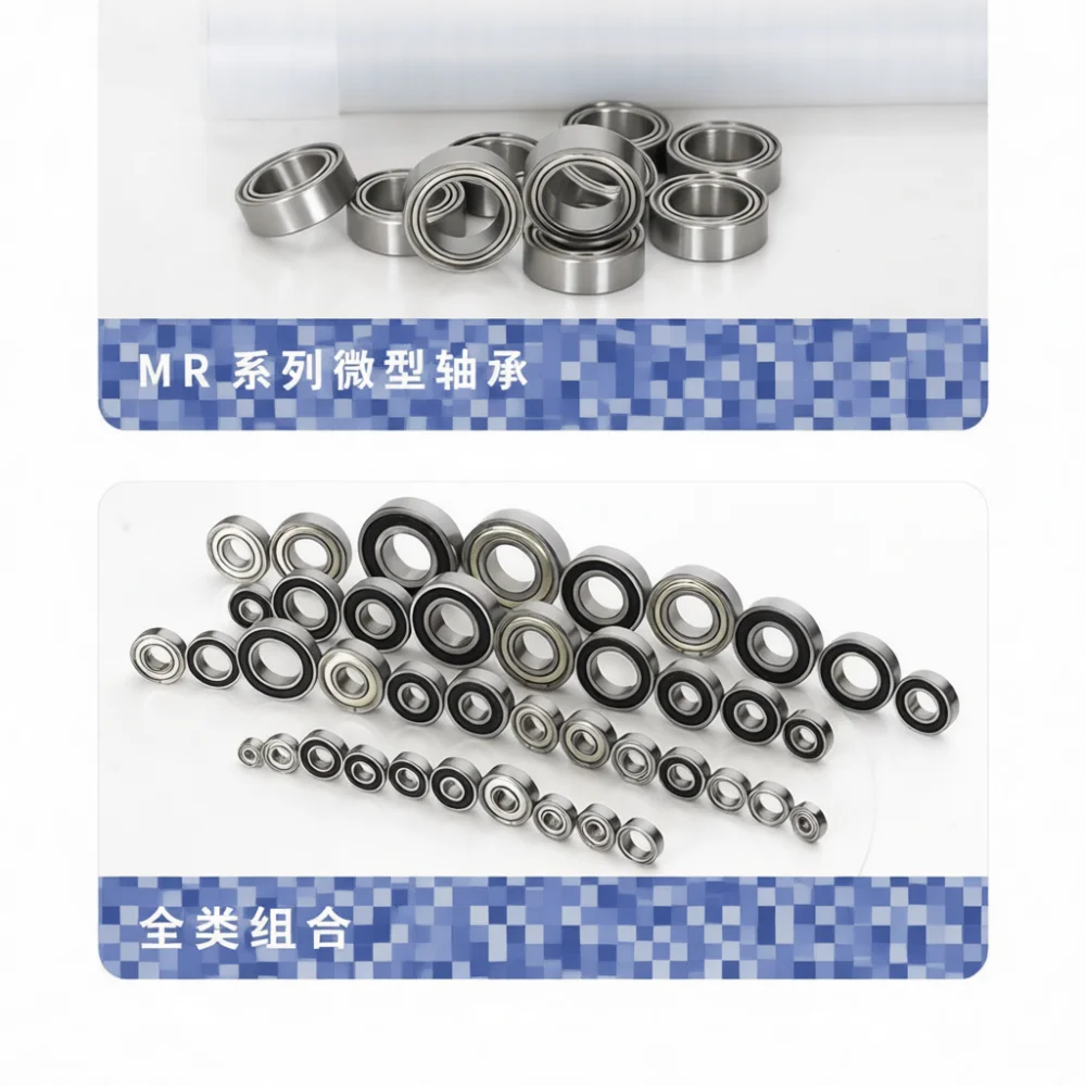 High Speed 608ZZ Bearing Deep Groove Steel Miniature Rolling Element For Roller Skate Fidget Spinner Precision Hardware