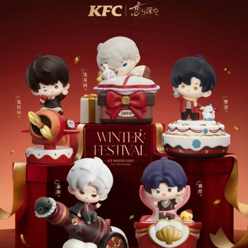 

KFC x Love and Deepspace Genuine Collaboration Cute Interactive Toys Laser Ticket Set Xavier Sylus Zayne Rafayel Caleb Gift