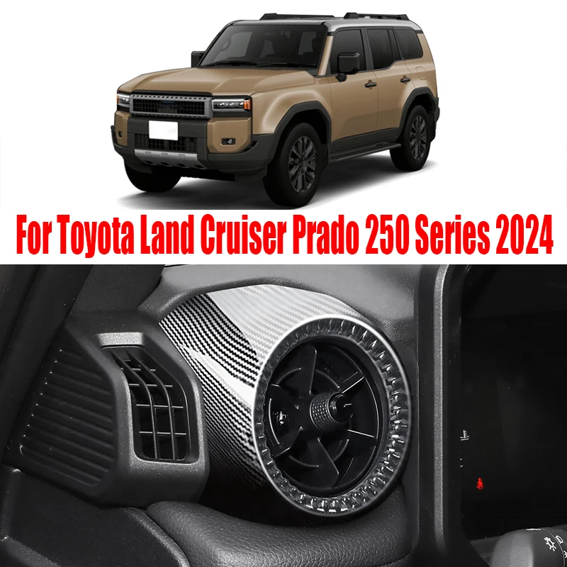 

Детали для Toyota Land Cruiser Prado 250 Series 2024, центральное управление левым и правом светом