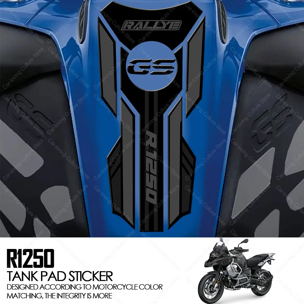 

Motorcycle Accessories Waterproof Protective Tank Pad Sticker 3D Epoxy Resin Protective Sticker For R1250GS r1250gs