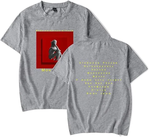 Monetochka Merch Album Summer Tee Tour T-Shirt Unisex Adult Short Sleeve Jumpers