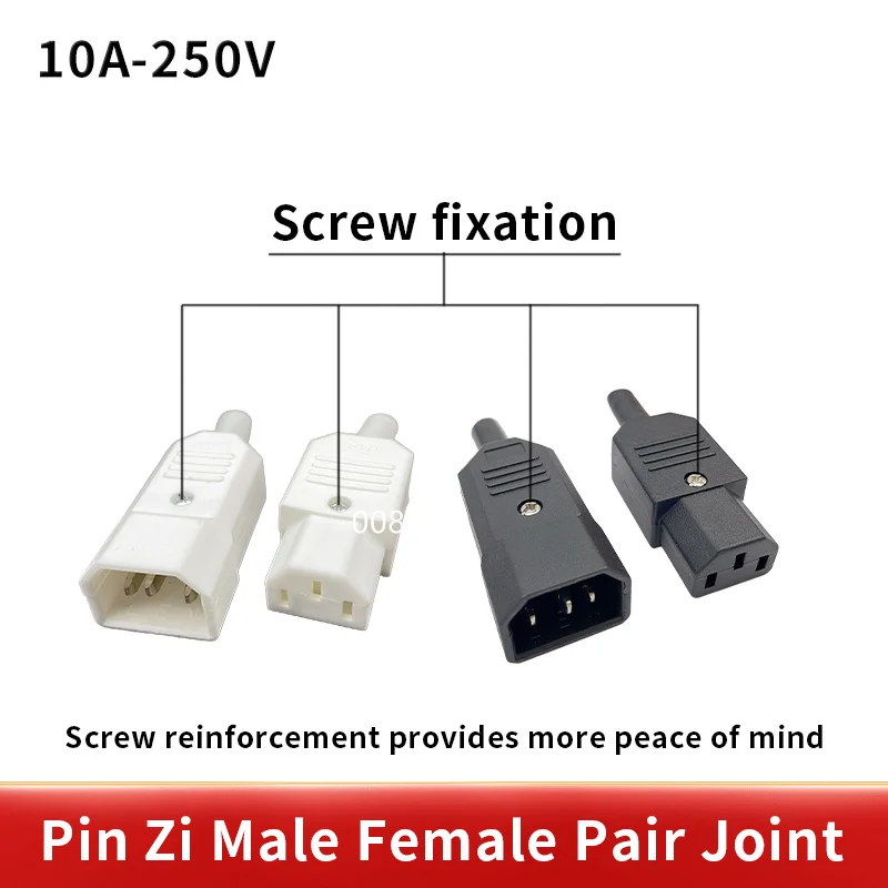 IEC 10A 250V  Straight Cable Plug Connector Rewireable C13 C14 Plug Rewirable Power Connector 3 pin AC Socket image 3