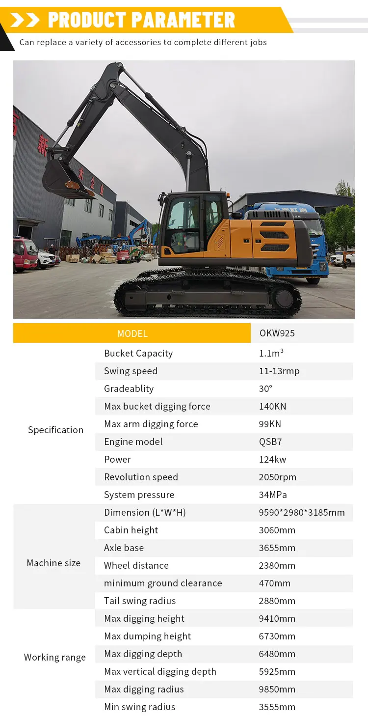 20-Tonnen-Hydraulik-Raupenbagger, OEM/ODM, kundenspezifischer Diesel-Raupenbagger, direkt vom Hersteller für den Bau – Detail 4