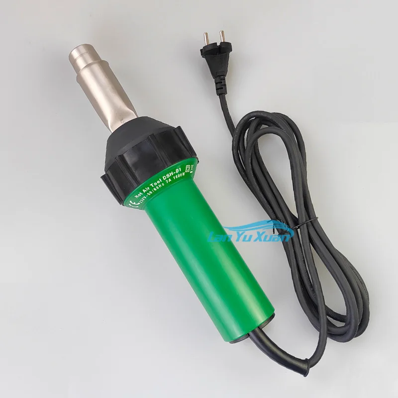 220V 1600W Hand Held Industrial Hot Air Heat Welder Pvc Plastic Welding Gun