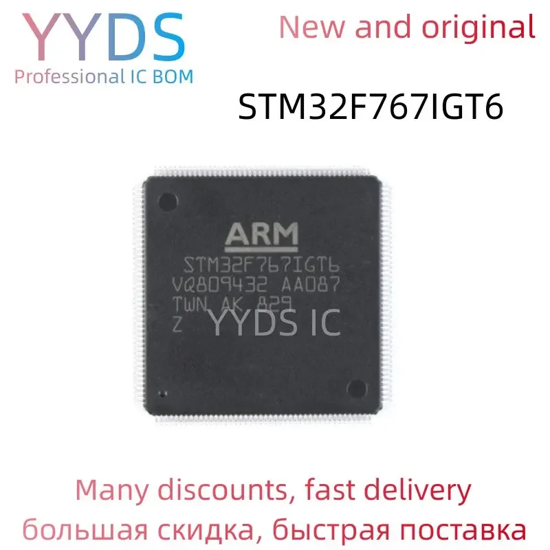 STM32F767IGT6 STM STM32F STM32F767 STM32F767IG STM32F767IGT  Brand   Integrated Circuit LQFP-176