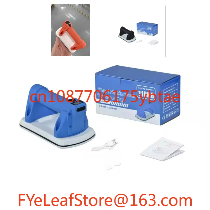 Lfit Suction Cup Ha… - image