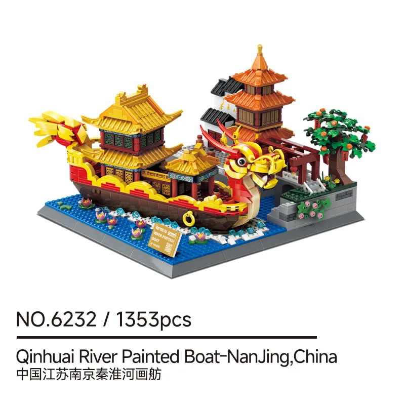 

Набор для сборки «Корабль реки Циньхуай» (1353 детали), модель «Росписной прогулочный катер» из Нанкина, для самостоятельной сборки и культурной демонстрации