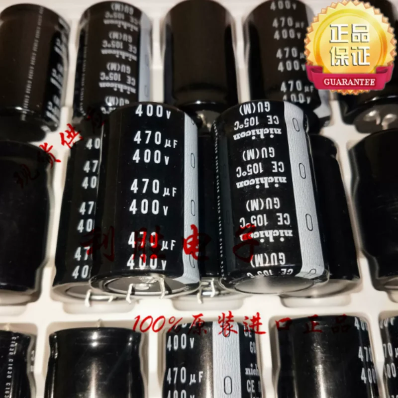 

3PCS-10PCS 470UF 400V Japanese Nichicon electrolytic capacitor 400V470UF 30 * 50 GU 105 degrees