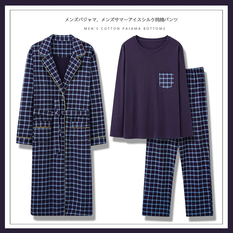 Spring and autumn men's pajamas with Long Sleeve Nightgown and Bathrobe for Home and Outdoor Wear