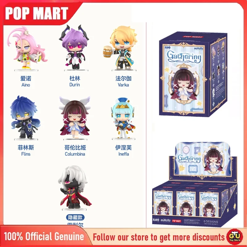 

Original POPMART Genshin Impact Gathering Q Edition Series Figure Blind Box Cute Desktop Ornaments Model Toys Mystery Box Gifts