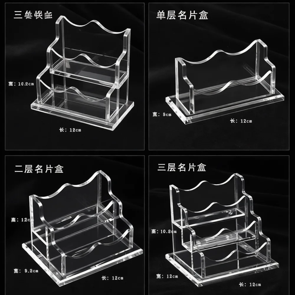 Premium Acrylic Business Card Storage Box Clear Desk Organizer Display Stand Office Accessories For Card Collection
