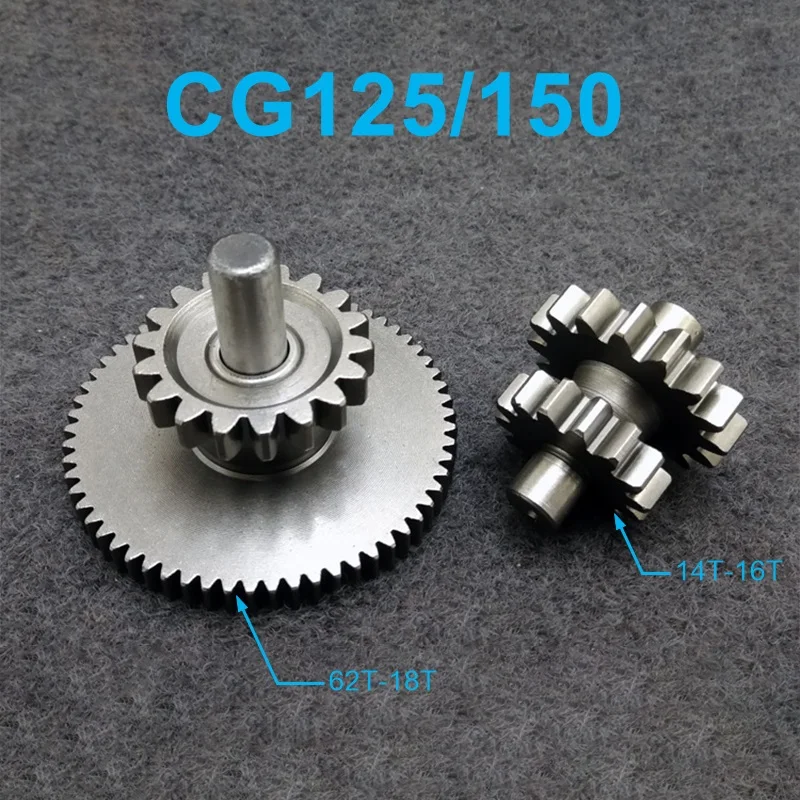 Motorcyle Starter Idler Reduction Gear Assy for CG125 CG150 CG200 Zongshen HX250 Engine