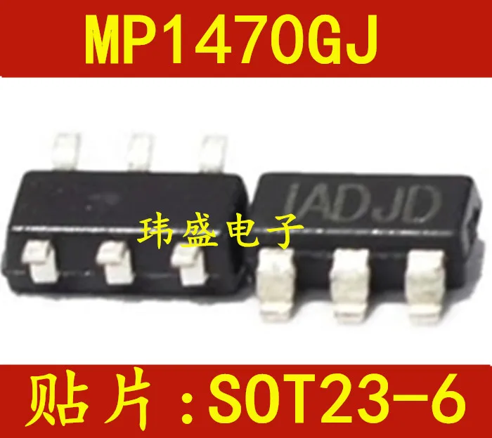 

10 pieces MP1470 MP1470GJ MP1470GJ-LF-Z SOT23-6