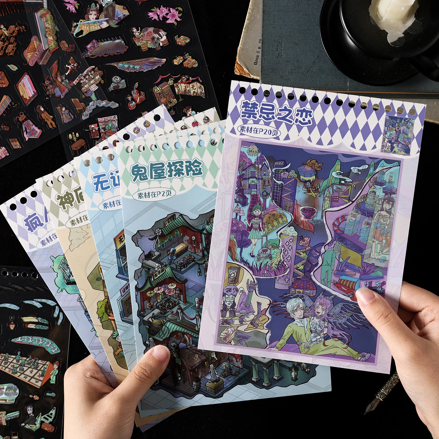 20in1 Sims 2.0 سلسلة Kawaii ثلاثية الأبعاد الكرتون مشهد مصغر ملصقات كتاب DIY بها بنفسك اليدوية التراص سجل القصاصات ملصقات هدايا الأطفال