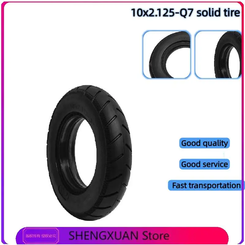 10x2125-q7-solid-tire-for-electric-scooter-balance-car-10-inch-10x2125-q7-non-pneumatic-explosion-proof-tire-parts