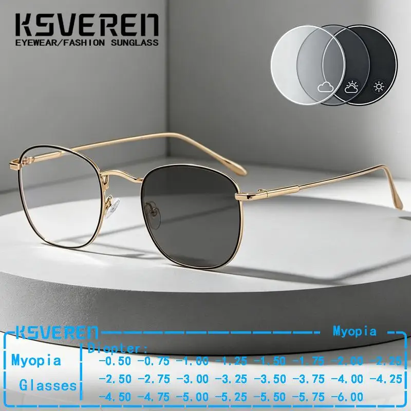 Simple Geometric Design Metal Frame Photochromic Myopia Glasses Men Women Finished Prescription Eyeglasses Customized Diopter