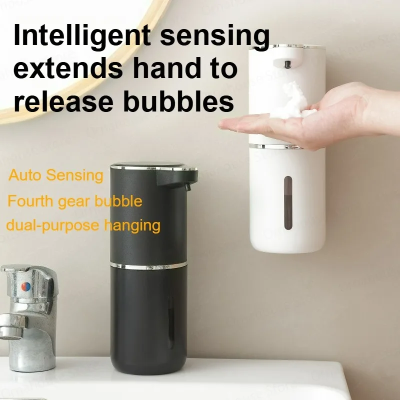 

Автоматический дозатор мыла Бесконтактный водонепроницаемый 4 передачи Регулируемый USB перезаряжаемый для ванной комнаты Кухня Дозатор пенного мыла