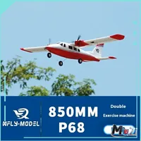 Xfly 850mm-P68 Twin Engine Propeller Training Machine Assembly Fixed Wing Model Children's toys and gifts