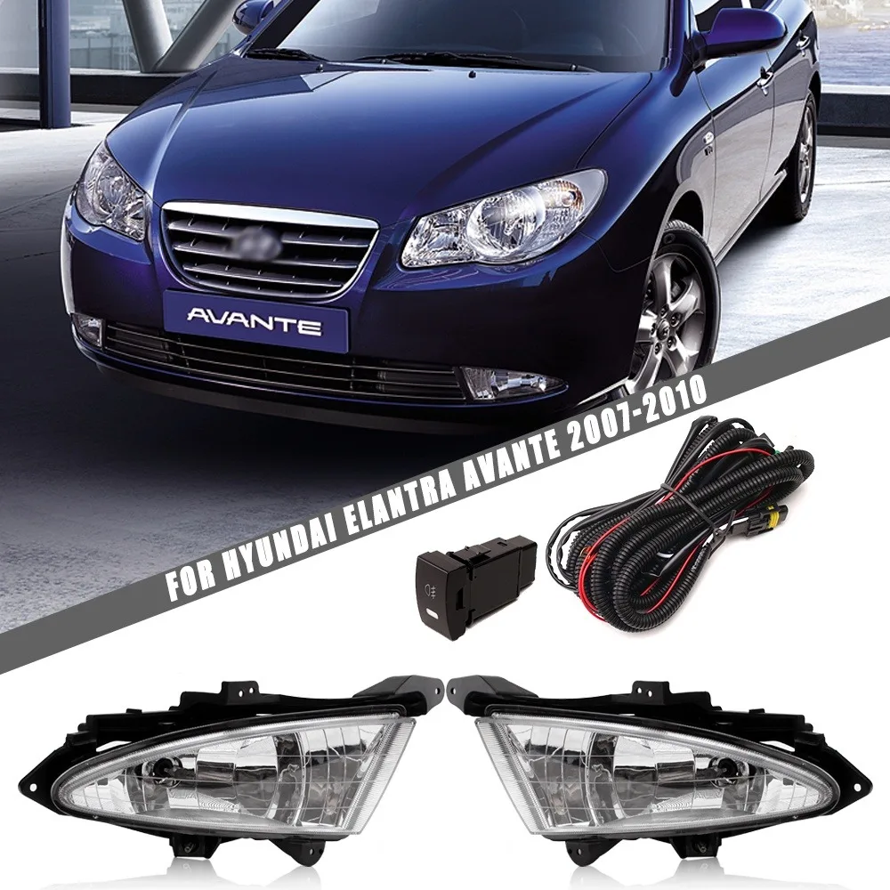 

Для Hyundai Elantra Avante 2007 2008 2009 2010, галогенный бампер, противотуманные фары, фары дальнего света с переключателем и комплектами, комплект пар, левый + правый