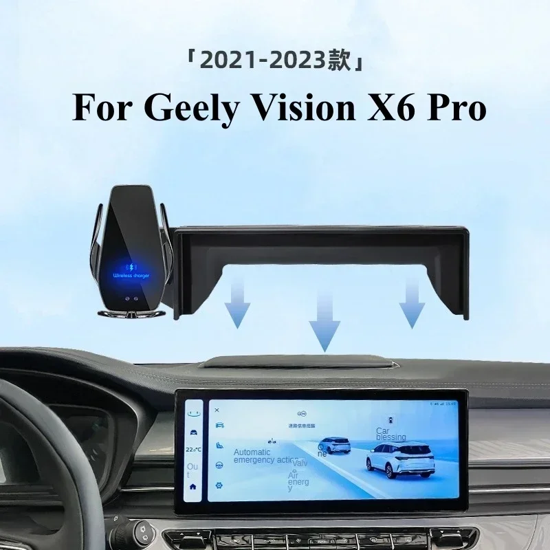 

2019-2023 For Geely Vision X6 Pro Car Screen Phone Holder Wireless Charger Navigation Modification Interior 10.25 12.3 Inch