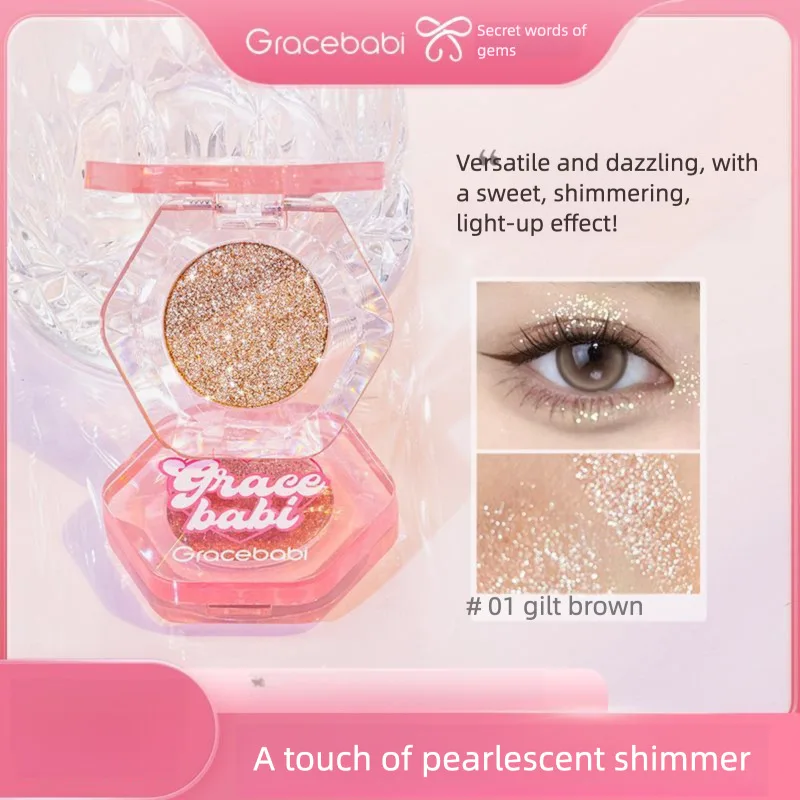 

Gracebabi Single-color Eyeshadow With Sparkling Pearlescent Highlights Brightening Makeup Palette, Affordable For Beginners