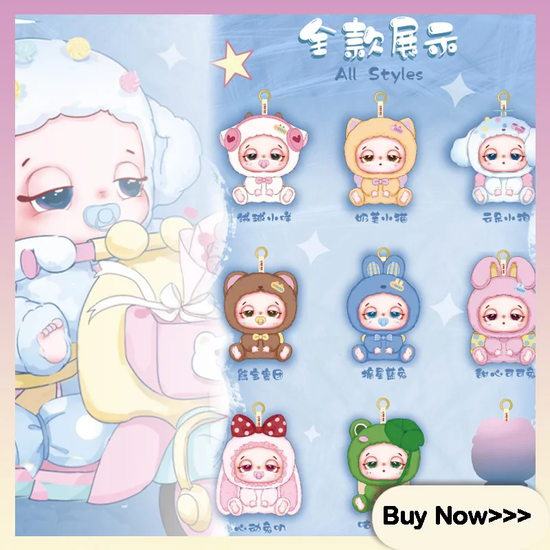 

Baby Three Good Luck Delivery Series Плюшевая слепая коробка Мультяшная сумка Подвеска Изысканная модель Орнамент Игрушка-сюрприз Mystery Box Подарки