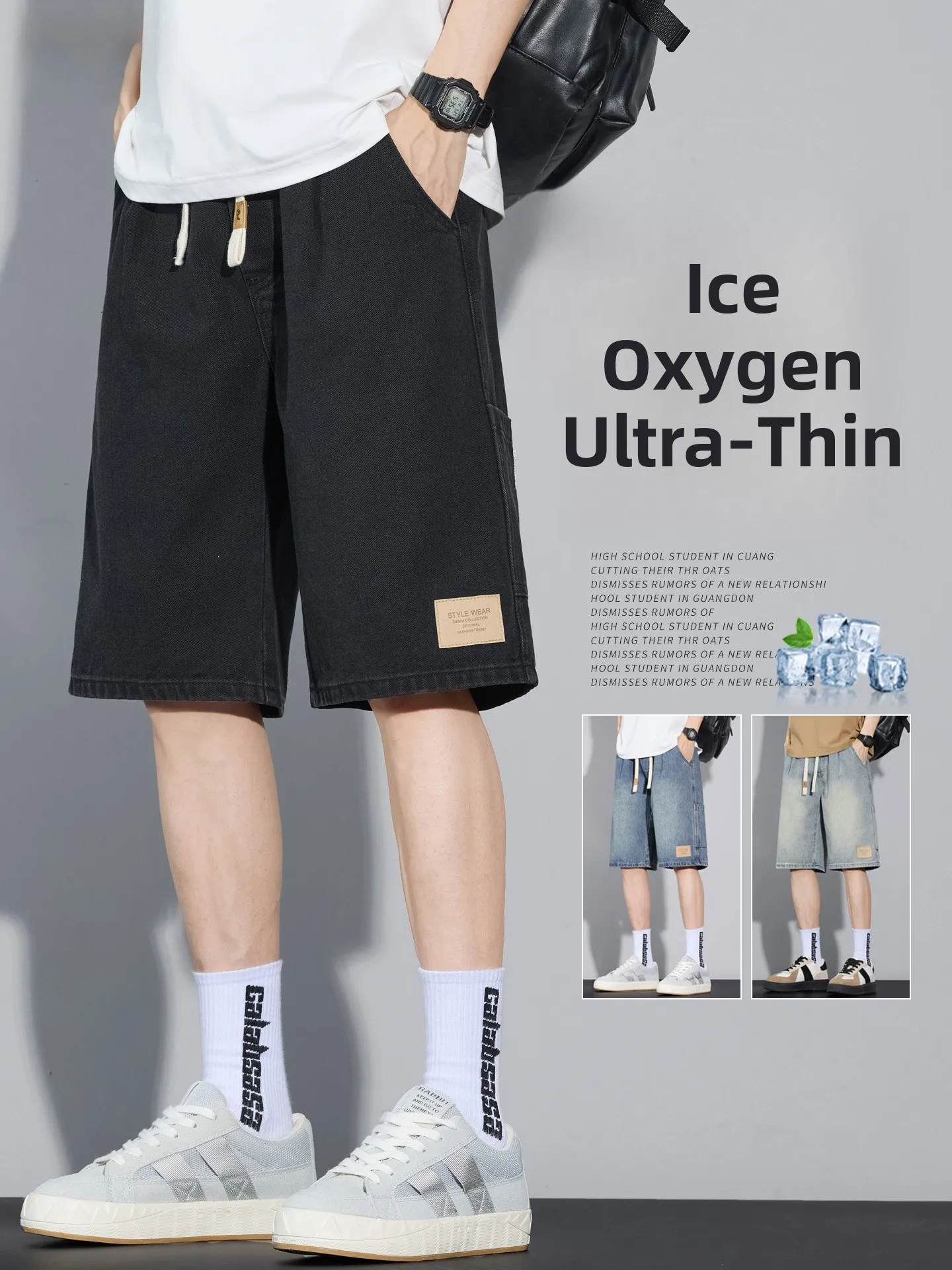 

Мужские летние тонкие повседневные джинсовые шорты свободного кроя, прямые, винтажные, до колена, дышащие, легкие, классические, модные шорты