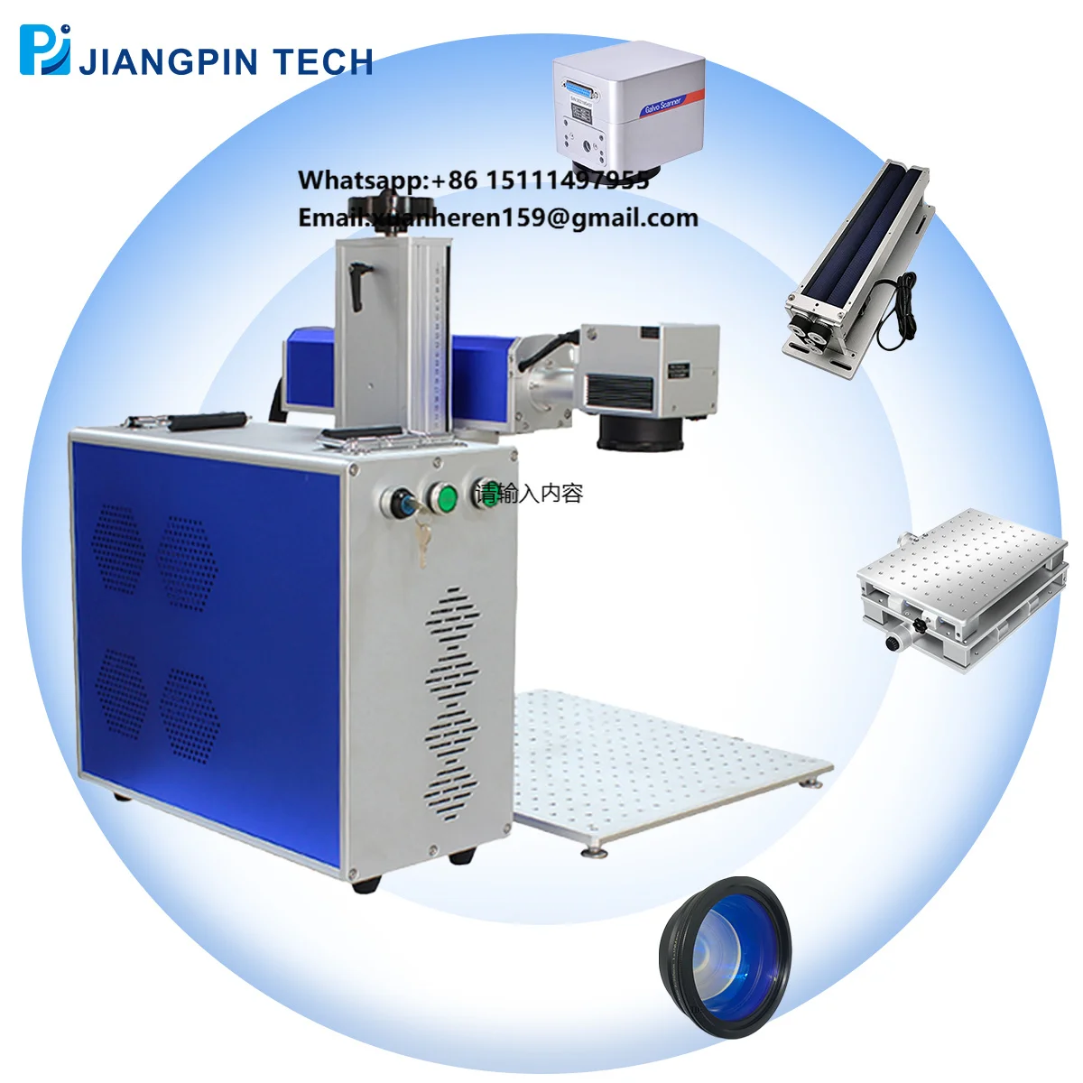 100W 60W 50W 30W JPT Mopa Laser Marking Machine Auto Focus 2.5D 3D Fiber Laser Engraving Machine for Jewelry Metal