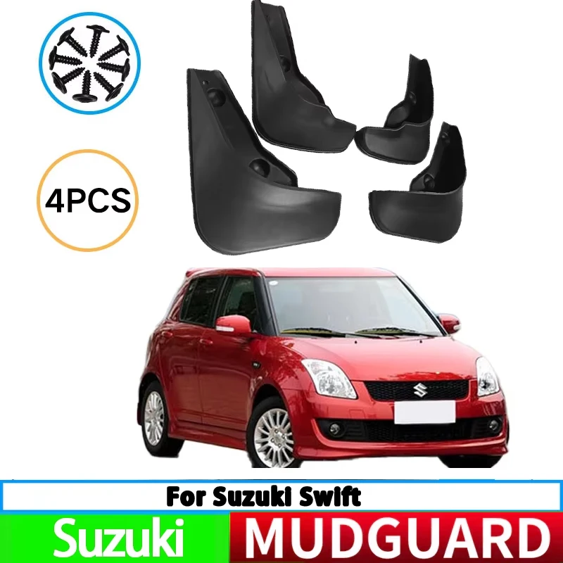 Suitable for old Suzuki Swift car tire fenders, splash guards, front and rear fenders, auto parts 4pcs