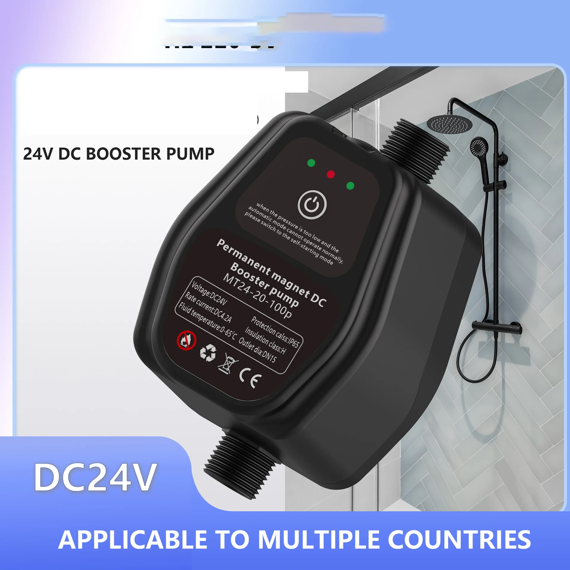 24V DC booster pump solar showerhead water heater tap water booster pump DC boosterpump self-priming pump