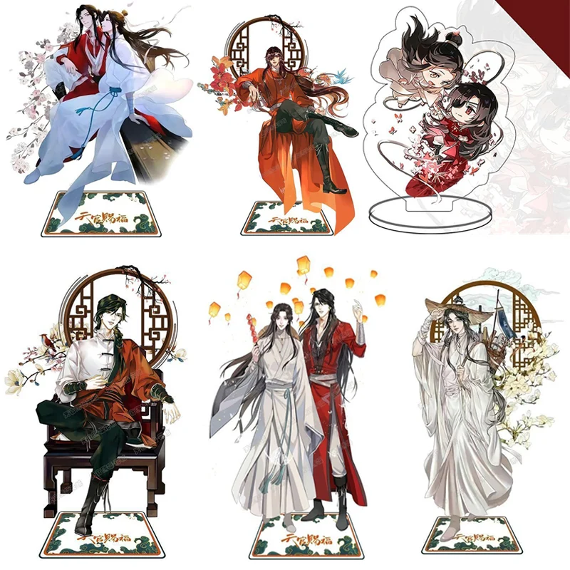 Acrylic BL Novel Heavenly God Blesses The People Figure Xie Lian Hua Cheng Stand Desktop Prop Sign Decoration for Fan Gifts