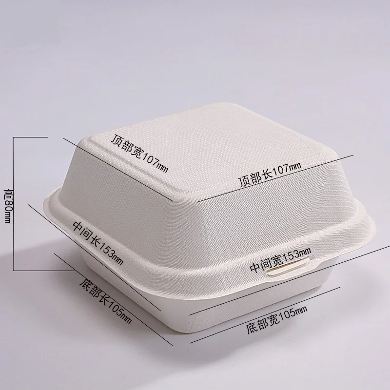 10/50pcs Disposable Bento Food Containers Baking Dessert Cake Bowl packaging Burger Snack Boxes Microwavable Home Lunchbox