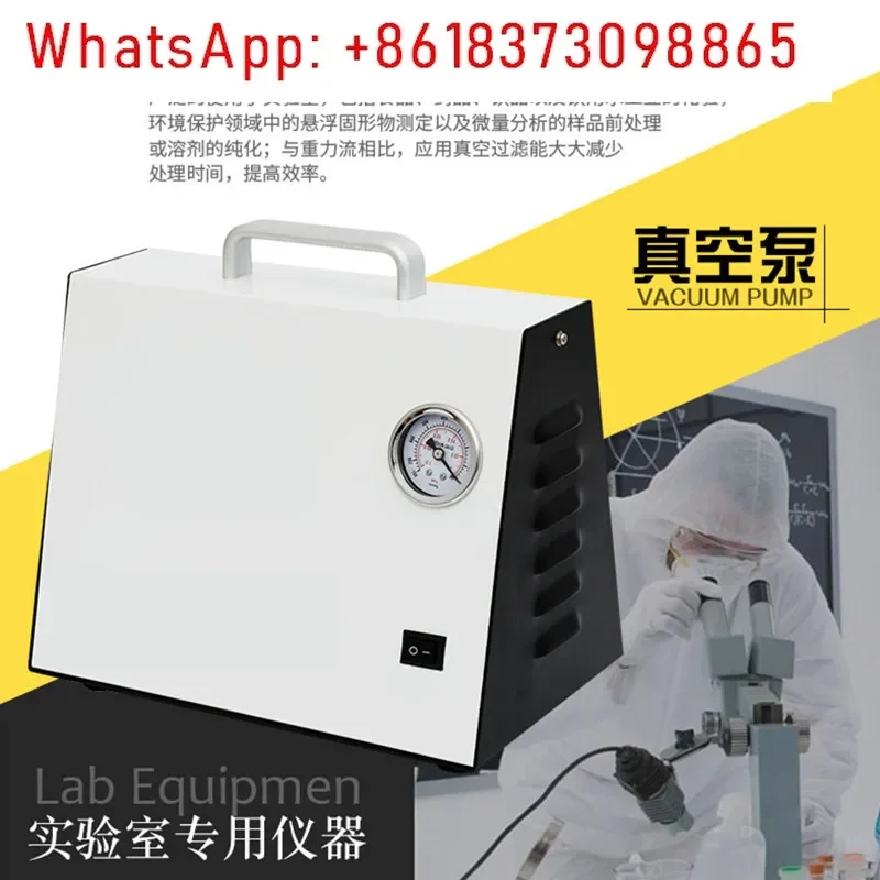 Piccola pompa per vuoto elettrica per filtrazione da laboratorio portatile a doppio scopo a pressione positiva e negativa XZ