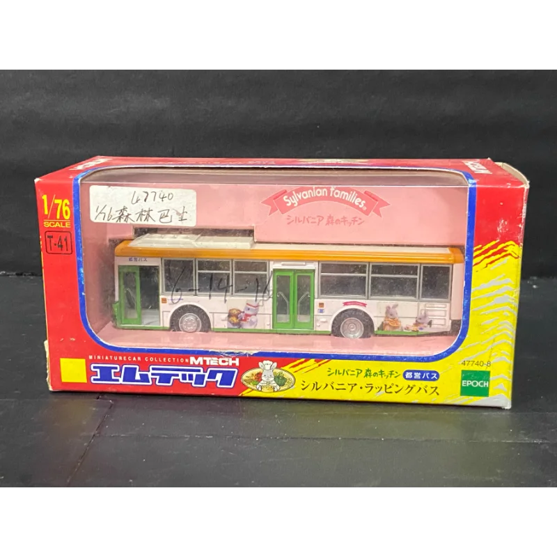 Moulé sous pression MTech 1/76 échelle Hino forêt Tokyo métropolitain alliage Bus modèle jouet à collectionner cadeau Souvenir affichage ornement