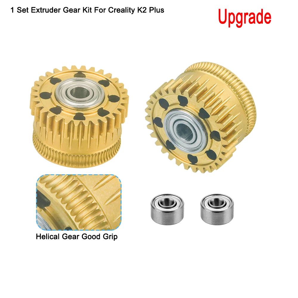 Extruder-Zahnradsatz für Creality K2 Plus Upgrade Dual Helical Vollmetall-Extruder-Antriebszahnrad Nickel-DLC-beschichtet 3D-Druckerteile – Detail 7