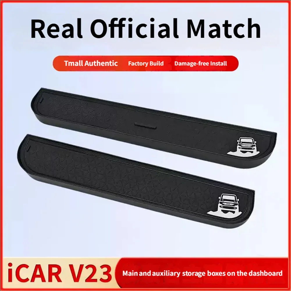 For Chery iCAR V23 Car Door Storage Box Shelf Storage Expansion Tool Box Super V23 Black Modify Accessory Supplies