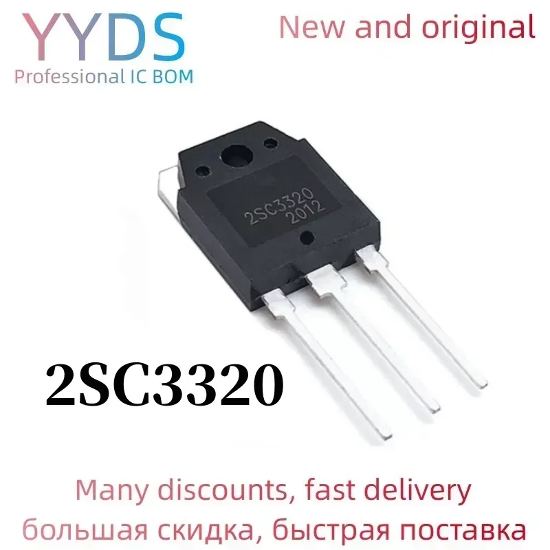 5PCS  2SC3320 TO-3P C3320 TO-247 Transistor