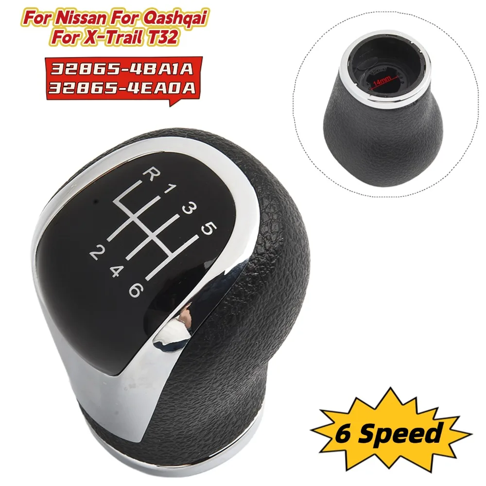 

6 Speed Gear Shift Knob 32865-4BA1A 32865-4EA0A For Nissan For Qashqai For J11 For X-Trail T32 For Pulsar C13 Car Accessories