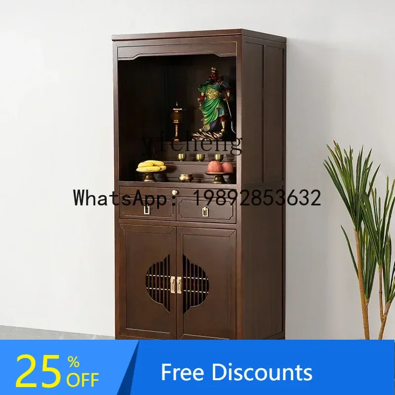 

modern shrine high cabinet new Chinese solid wood Guanyin Guan Gong household God of Wealth Shrine
