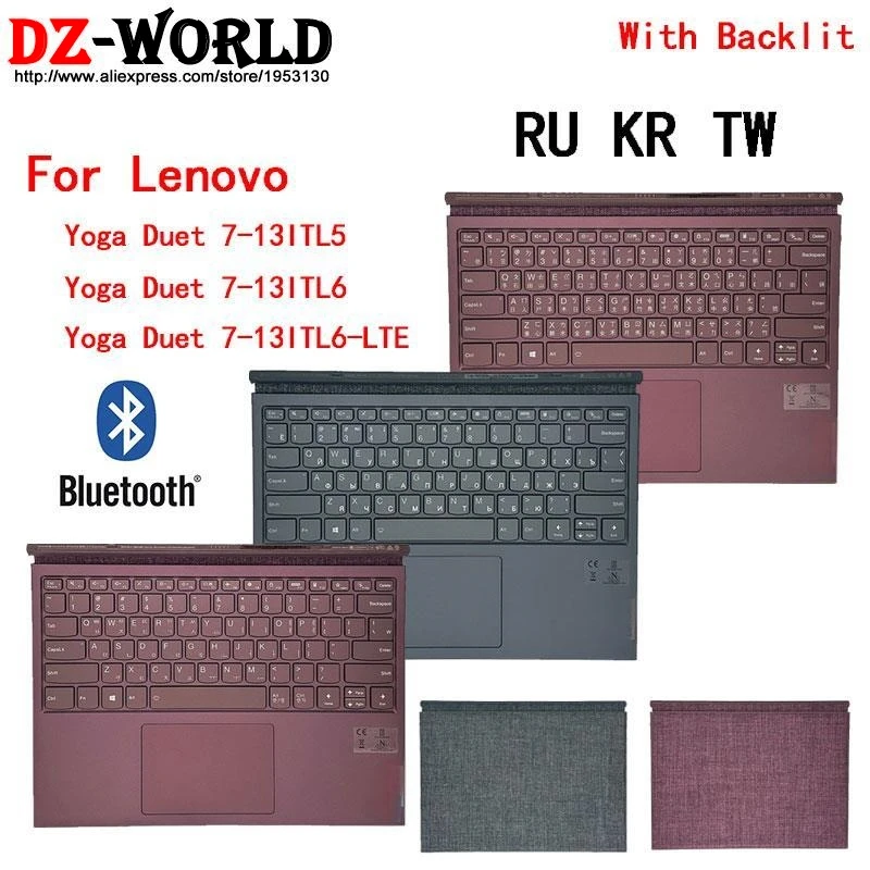

Чехол с клавиатурой Duet 7 BT Folio Bluetooth для Lenovo Yoga Duet 7-13 13IML05 13ITL6 (LTE) RU KR TW 5D20Z51342 5D20Z51364 5D20Z51378
