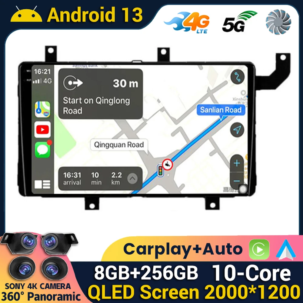 

Android 13 Carplay&Auto Car Radio WiFi+4G For Toyota Tacoma N300 2015 - 2021 Multimedia Stereo Player GPS Navigation Head Unit