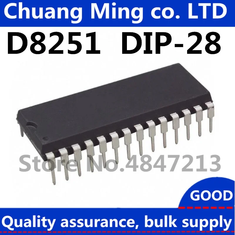 Free shippin 10pcs/lots UPD8251AFC D8251A D8251AFC D8251AC DIP-28 IC in stock!