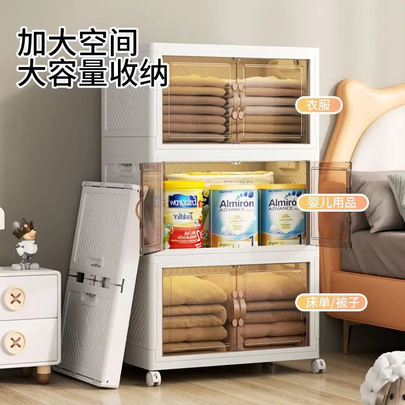 Multilayer storage cabinet with foldable double door organizing box transparent storage box household bathroom storage rack