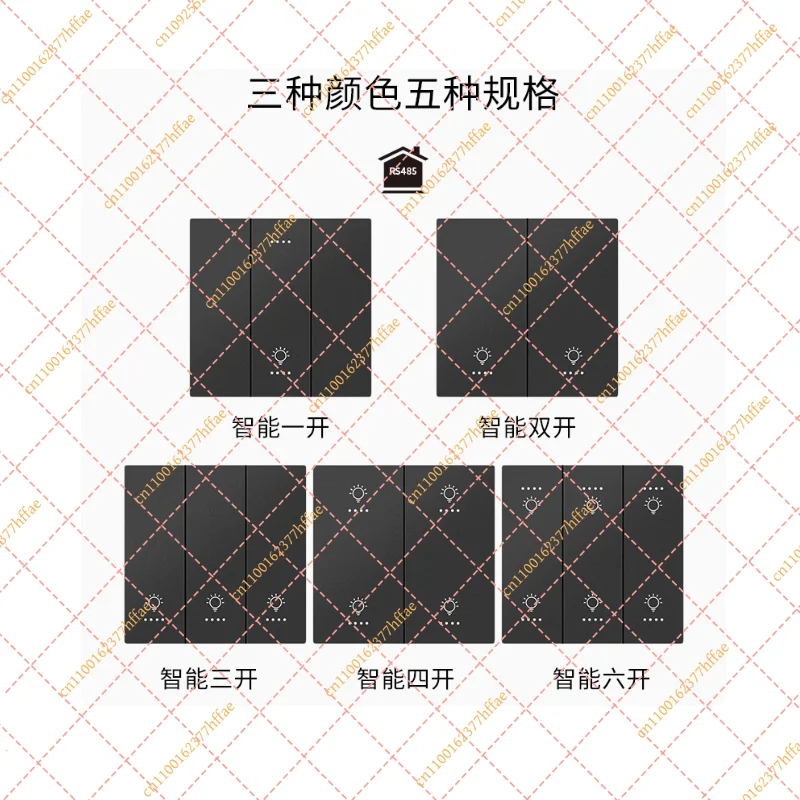 RS485 Programmable Smart Switch 86 Type Touch Panel for Hotel Room Control
